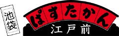 池袋 ぱすたかん