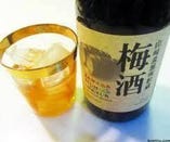 山崎梅酒