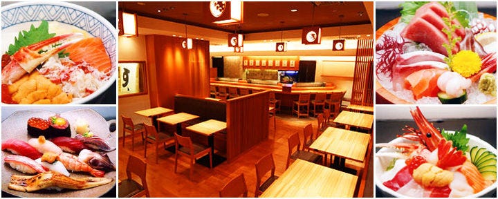 築地玉寿司 ルミネ大宮店