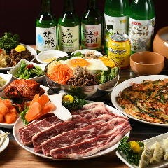 焼肉・韓国料理 大田 〜テジョン〜
