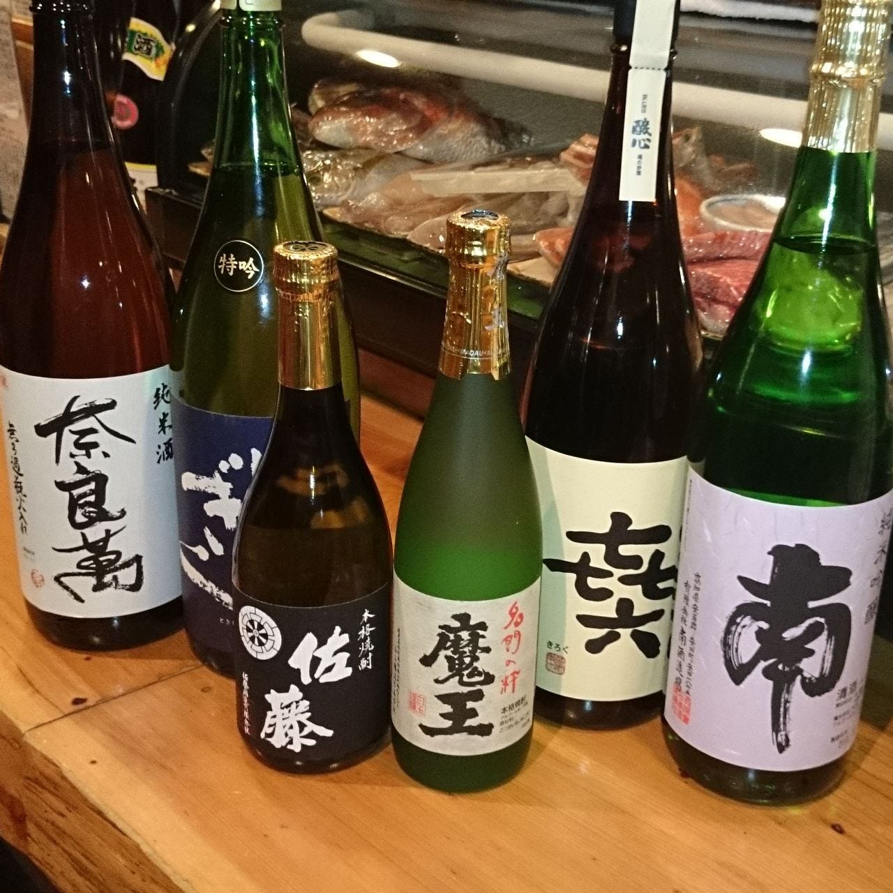 種類豊富な焼酎