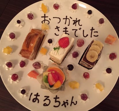 ランチならここ 相模大野の昼食 ご飯でおすすめしたい人気のお店 ぐるなび