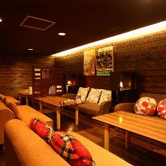 蕎麦居酒屋 Do Tun どーつん 相模大野 相模大野 居酒屋 ぐるなび 蕎麦居酒屋 Do Tun どーつん 相模大野 相模大野 居酒屋 ぐるなび