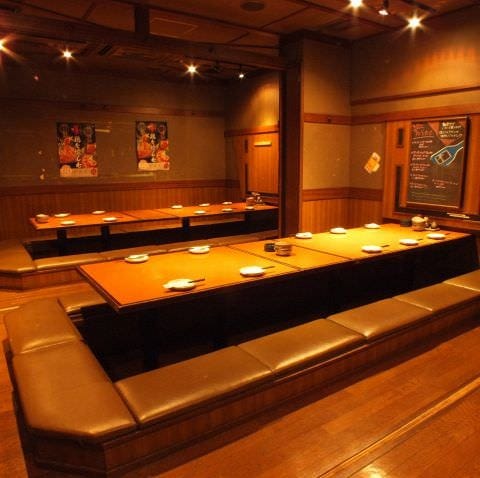 石巻酒場 わたみんち 石巻 居酒屋 ぐるなび