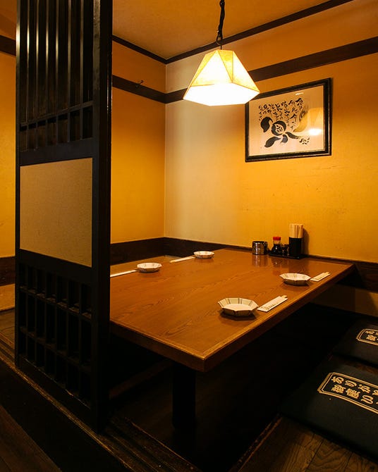 田町 個室居酒屋 駒八 別館 田町 三田 居酒屋 ぐるなび 田町 個室居酒屋 駒八 別館 田町 三田 居酒屋 ぐるなび