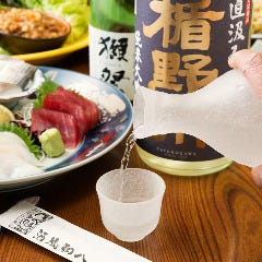 田町 個室居酒屋 駒八 別館 メニュー 地酒 焼酎 ぐるなび