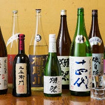 田町 三田 日本酒にこだわる 3 000円以内 おすすめ人気レストラン ぐるなび