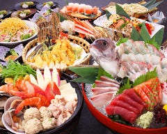 まぐろ居酒屋 さかなや道場 湘南台東口店