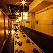 蒲田 居酒屋 個室 3 000円以内 おすすめ人気レストラン ぐるなび