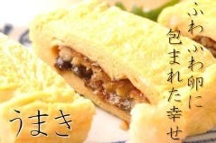 東京飯田橋 うなぎ川勢