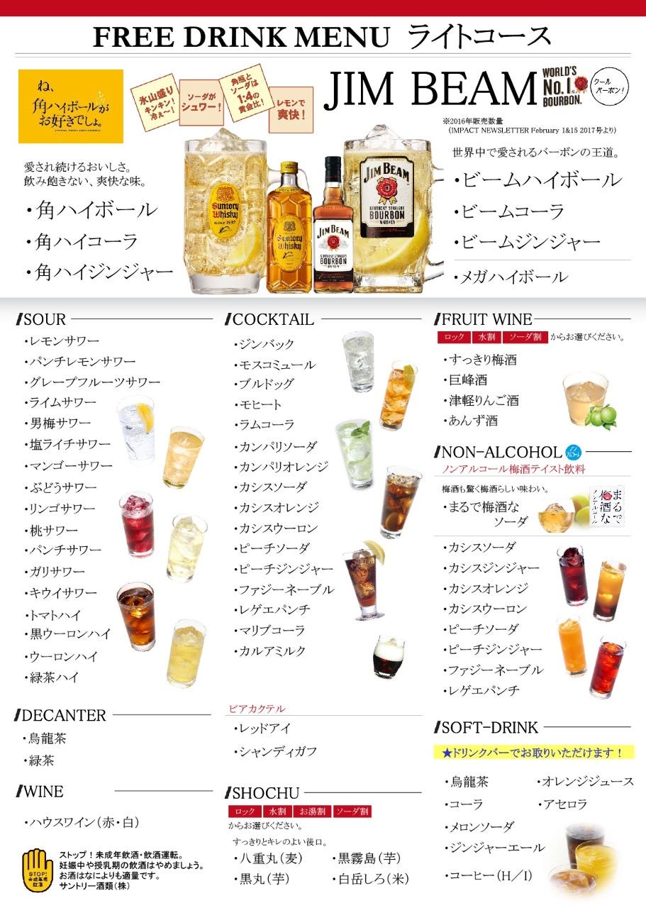 レゲエ パンチ レゲエ パンチ