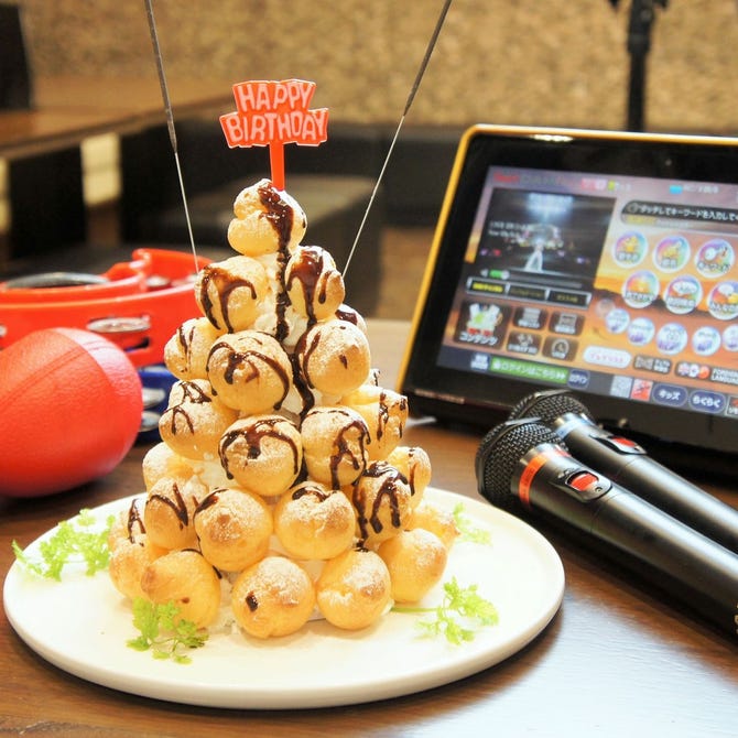 カラオケ バックス つくば カラオケ カラオケボックス ぐるなび