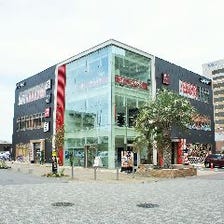 カラオケ バックス 写真 ぐるなび