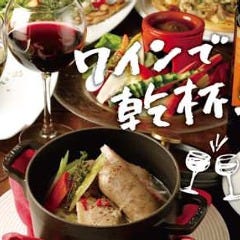 表参道ワイン食堂 Den 