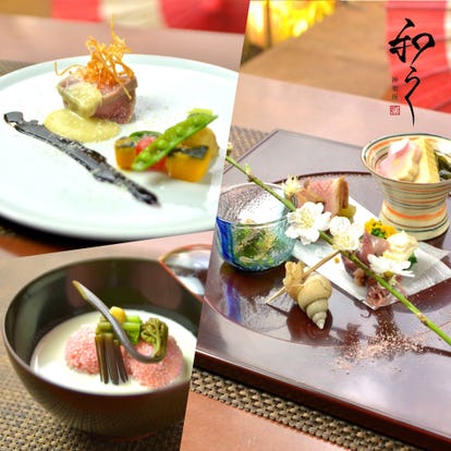 美味しいお店が見つかる 東京都の和食でおすすめしたい人気のお店 ぐるなび