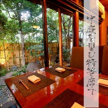 ［神楽坂和食宴会個室貸切］神楽坂 和らく（旧：和楽）の画像
