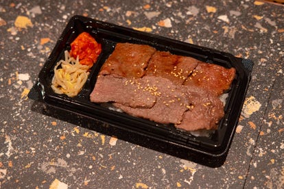 美味しいお店が見つかる 下北沢の焼肉でおすすめしたい人気のお店 ぐるなび