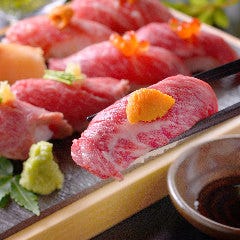 ◆120分飲み放題付◆炙り牛タンの肉寿司お試しコース8品　4,480円 &rArr; 3,480円