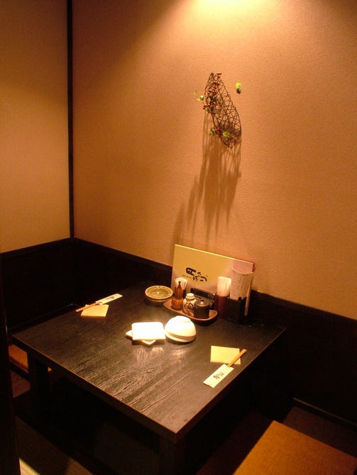 酒菜の隠れ家 月あかり 秋田駅前店 秋田市 居酒屋 ぐるなび