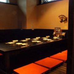 人気の美味い店 秋田市の居酒屋でおすすめ 完全個室 飲み放題など ぐるなび
