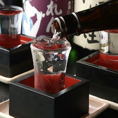 ボトルキープ始めました！ マイボトルデビューは是非当店で☆