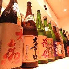 香川の日本酒、多数取り揃えています