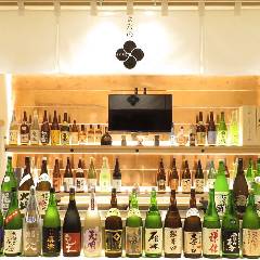 SAKE Dining またの