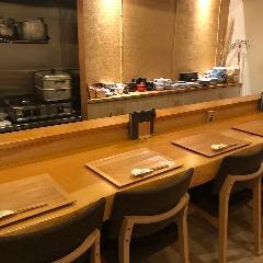 和食 とくなが