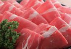 牛しゃぶ 牛すき食べ放題 但馬屋 ドン キホーテ河原町店 四条河原町周辺 寺町 しゃぶしゃぶ ぐるなび