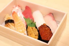 まわる寿司 博多魚がし 博多駅マイング博多通り店