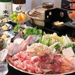 個室居酒屋 海神 