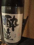 日本酒色々あります。
飲み比べもあります！