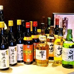 完全個室×四川家庭料理 川府人家 －センフジンカ－ 溜池山王