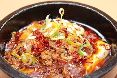 当店名物 川府石焼麻婆豆腐