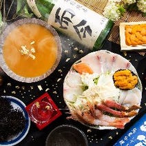 横浜 居酒屋 喫煙可 3 000円以内 おすすめ人気レストラン ぐるなび 横浜 居酒屋 喫煙可 3 000円以内 おすすめ人気レストラン ぐるなび