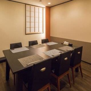 山口県 ランチ 個室 おすすめ人気レストラン ぐるなび