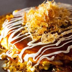 赤池駅周辺 ランチ 居酒屋 子連れ 赤ちゃんok おすすめ人気レストラン ぐるなび