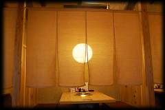 焼肉 はづ木