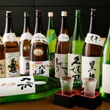 鮮魚×日本酒は相性◎！全国各地の地酒をお楽しみください。