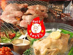 マッコリ dining tongdeji