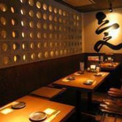 とり鉄 成田店 