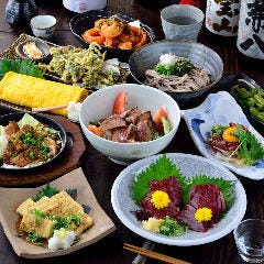 和風居酒屋 庵 梅田