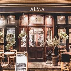 21年 最新グルメ 恵比寿にある女子会におすすめのおしゃれなお店 レストラン カフェ 居酒屋のネット予約 東京版