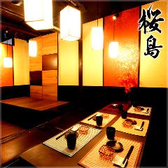 神田 個室居酒屋 鳥次