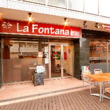 ラ フォンターナ 花小金井店 写真 ぐるなび