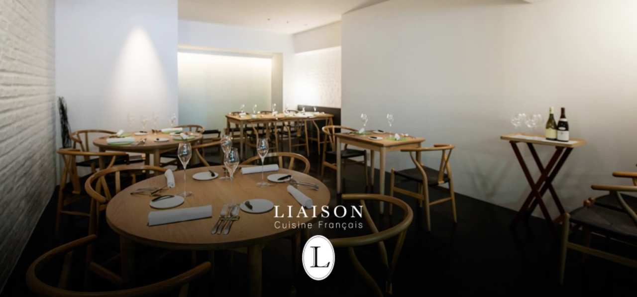 フレンチレストラン Liaison