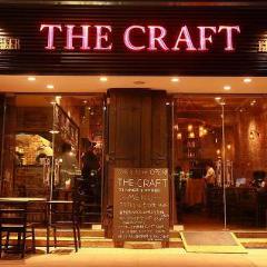 札幌クラフトビール THE CRAFT