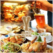 ［ビアレストラン バル］ワイマーケット ブルーイング キッチンの画像