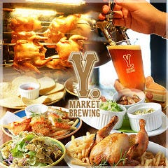 ワイマーケット ブルーイング キッチン