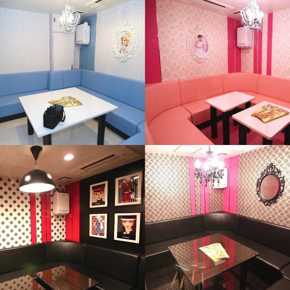 カラオケシティベア 南柏店 南柏 パーティ 宴会 居酒屋 Goo地図